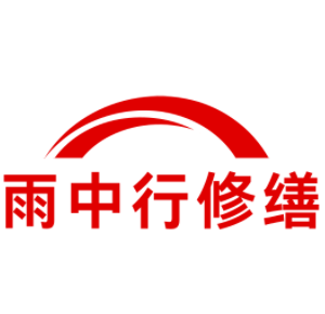 房山别墅结露水珠修缮