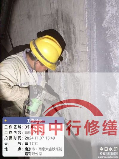 房山车库地下室渗漏较为常见且棘手的问题？