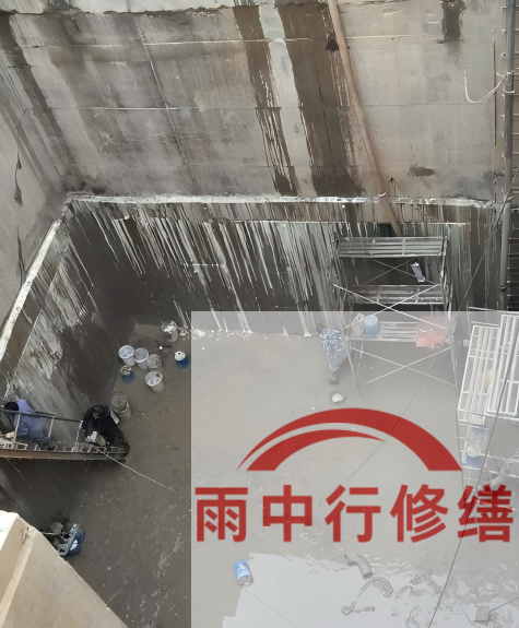 房山中国五矿某大型污水处理厂堵漏案例